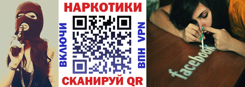  КОКАИН Новая Ляля