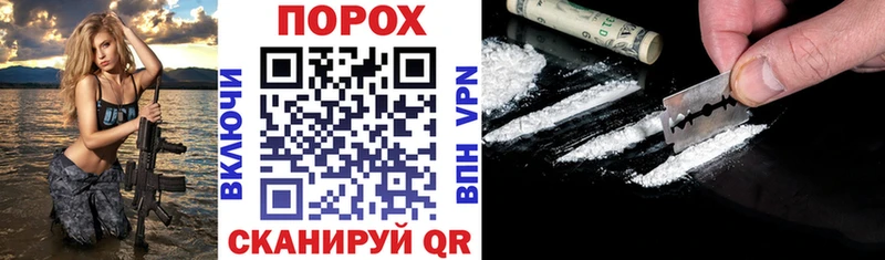 Amphetamine 97% Новая Ляля