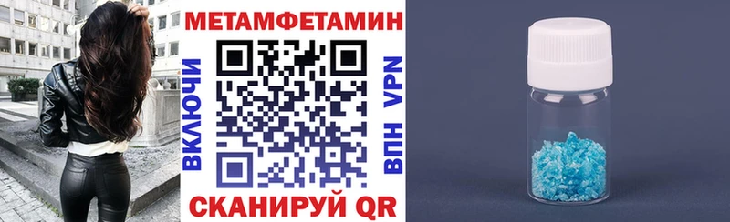 АМФЕТАМИН VHQ  дарнет шоп  Новая Ляля 