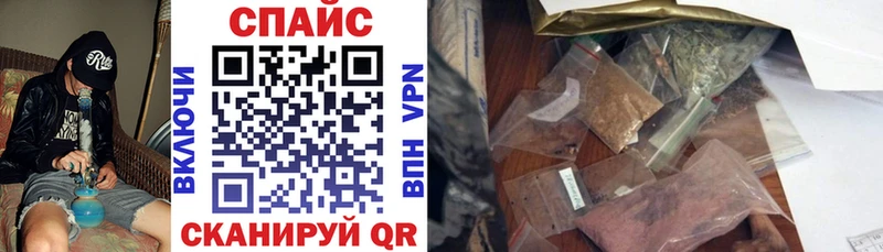купить  сайты  OMG зеркало  БУТИРАТ оксибутират  Новая Ляля 