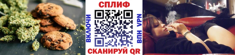 кракен как зайти  Новая Ляля  Печенье с ТГК конопля 