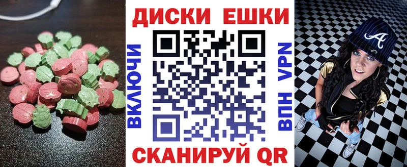 Экстази Philipp Plein  кракен ТОР  Новая Ляля 