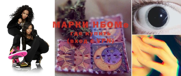 каннабис Аркадак