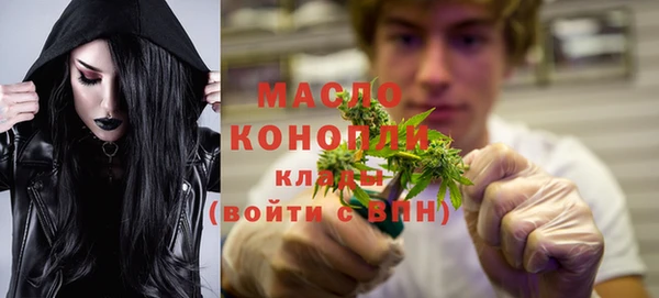 apvp Арсеньев