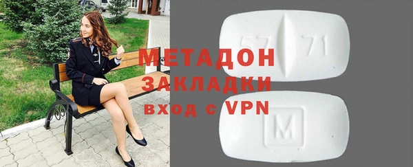 прущая мука Краснотурьинск