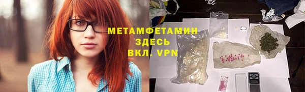 apvp Арсеньев
