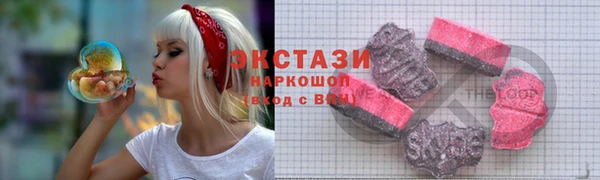 apvp Арсеньев