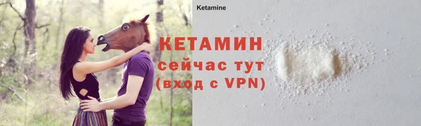 jwh Краснослободск