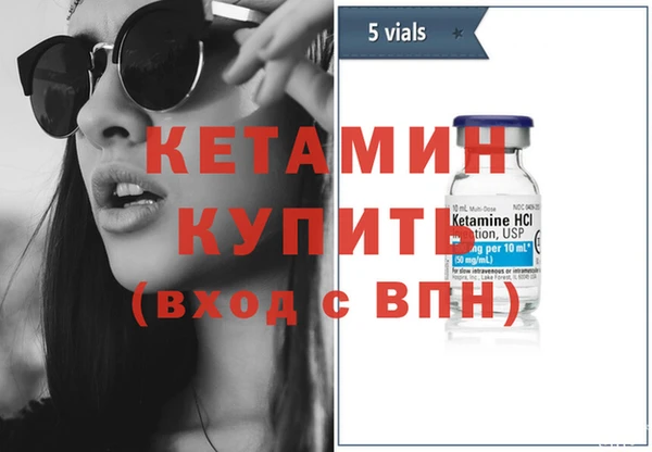 apvp Арсеньев