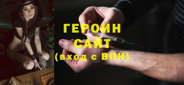 apvp Арсеньев