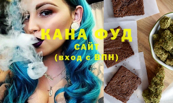 mix Армянск