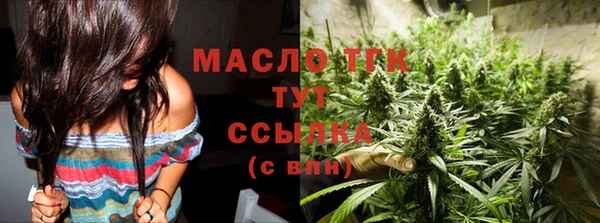 apvp Арсеньев