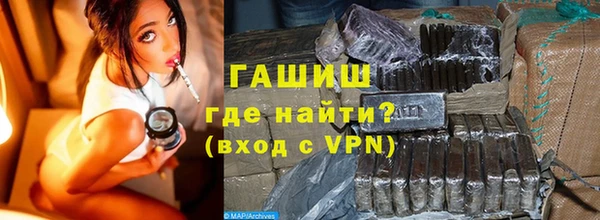 индика Красноперекопск