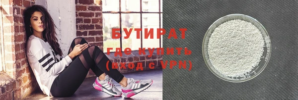 apvp Арсеньев