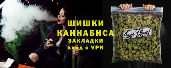 скорость Сатка