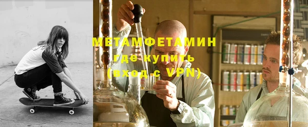 mix Армянск