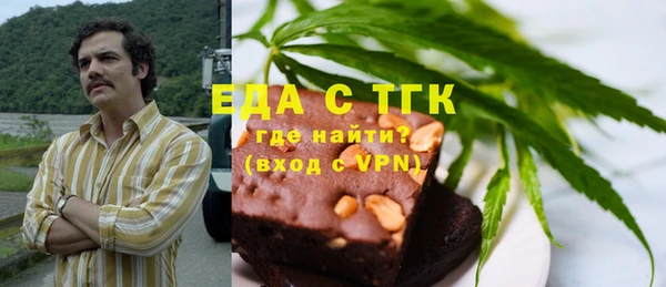 кокаин VHQ Алексин