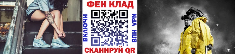 МЕТАМФЕТАМИН винт  Новая Ляля 