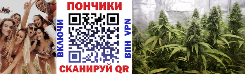 МАРИХУАНА индика  Новая Ляля 